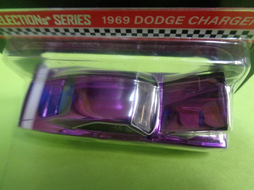 ホットウィール　RLC　１９６９　ダッジチャージャー　R/T