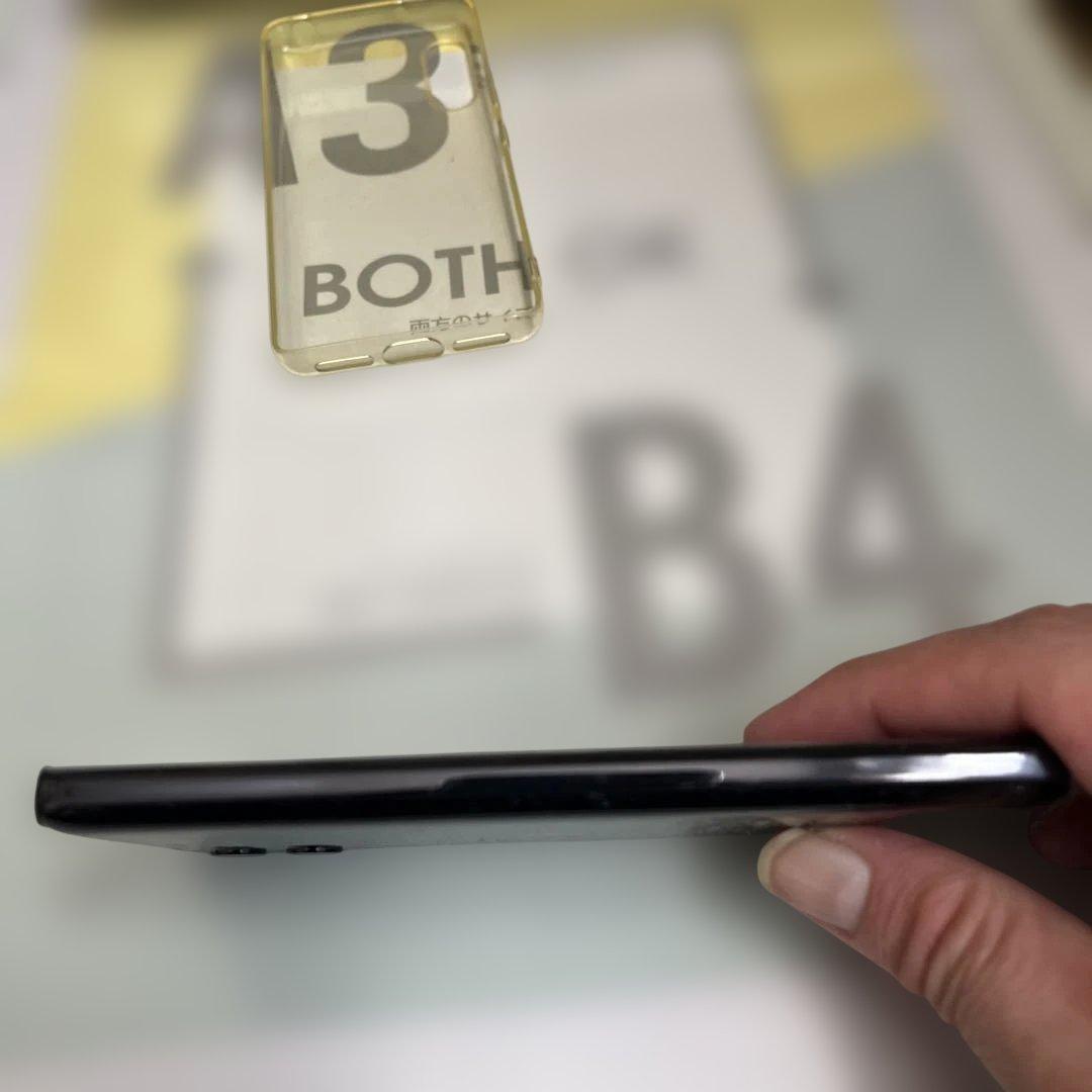 メ*モ様 639 Rakuten hand5G p780