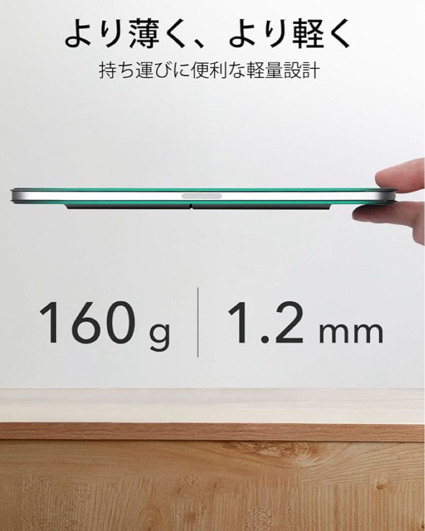 【tkmura】iPad mini第7世代 本体＋キーボード付