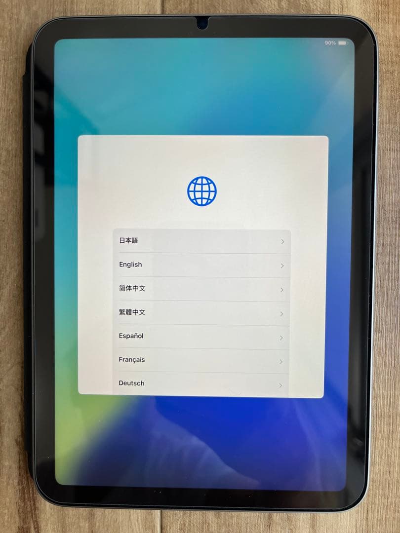 【tkmura】iPad mini第7世代 本体＋キーボード付