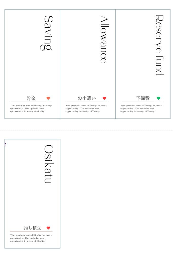 りーちゃんページ