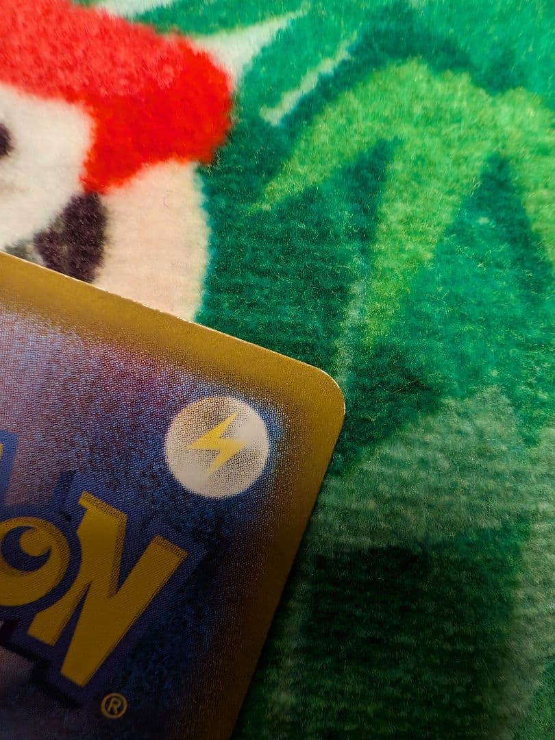 メガリザードンX ex mur