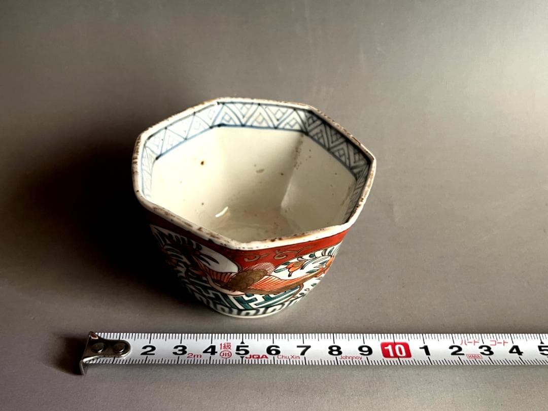 蕎麦猪口■古伊万里赤絵 江戸中期鉢 鳳凰花鳥文向付 幾何学的襷文様 時代骨董■