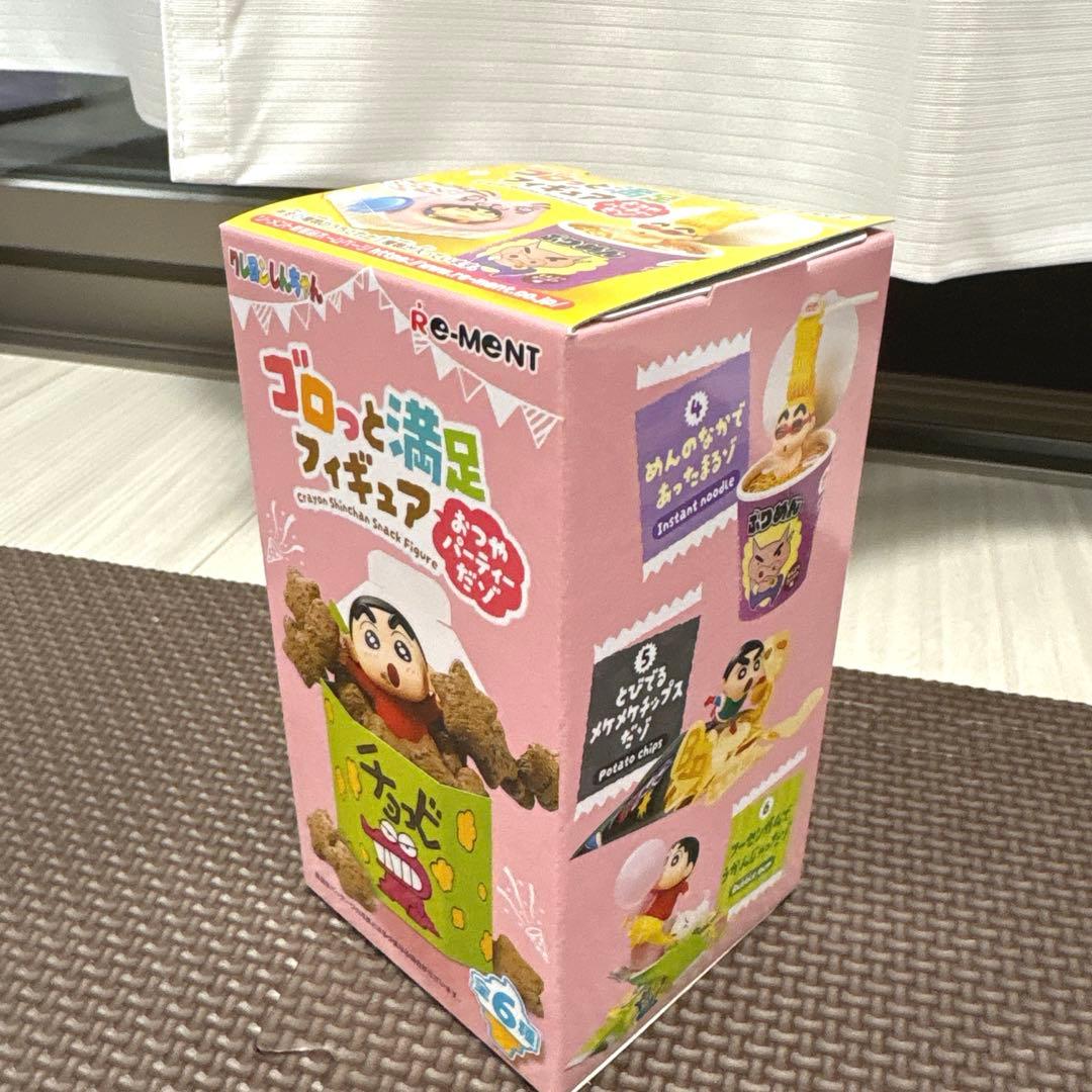 クレヨンしんちゃん ゴロっと満足 フィギュア