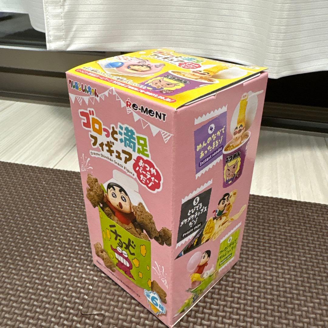 クレヨンしんちゃん ゴロっと満足 フィギュア