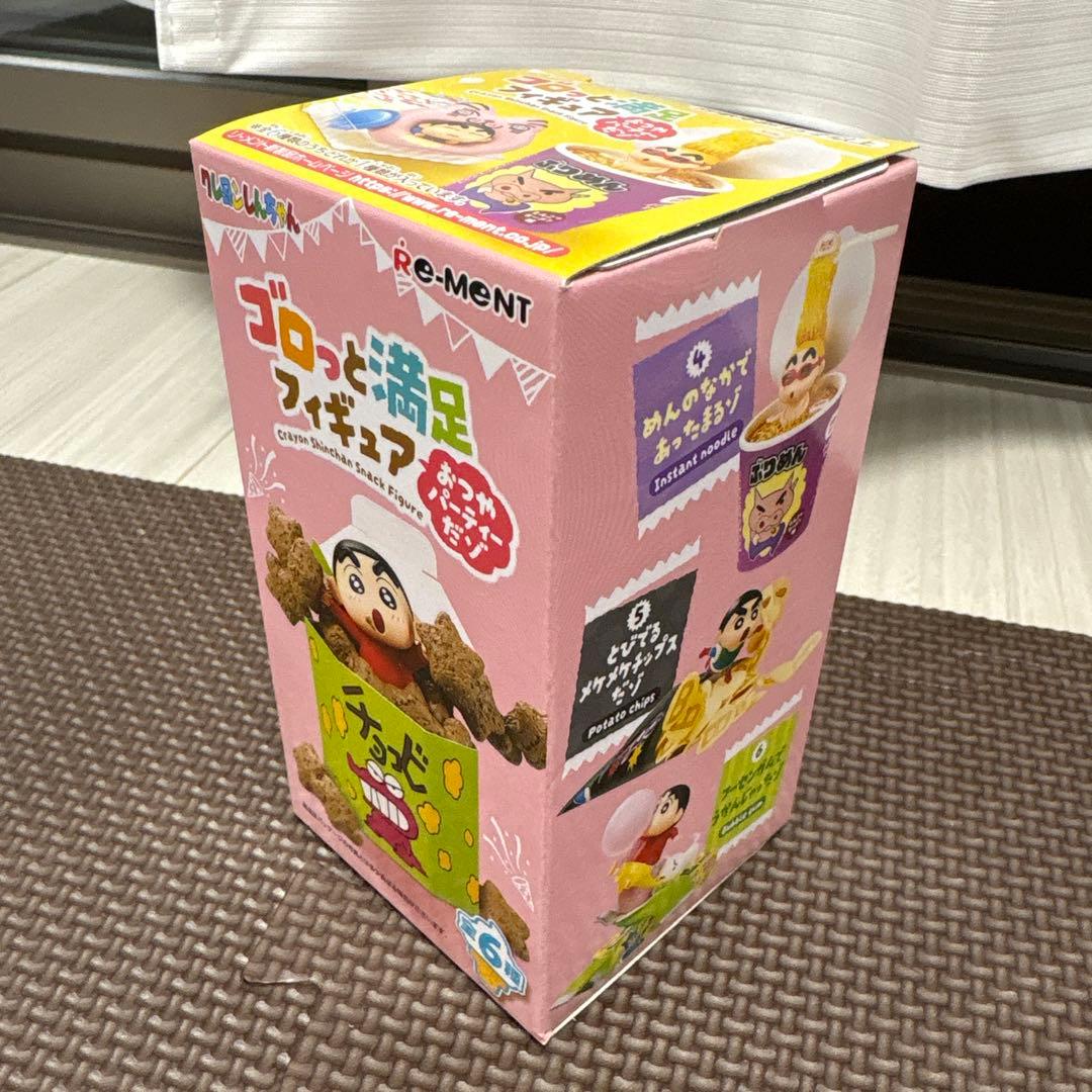 クレヨンしんちゃん ゴロっと満足 フィギュア