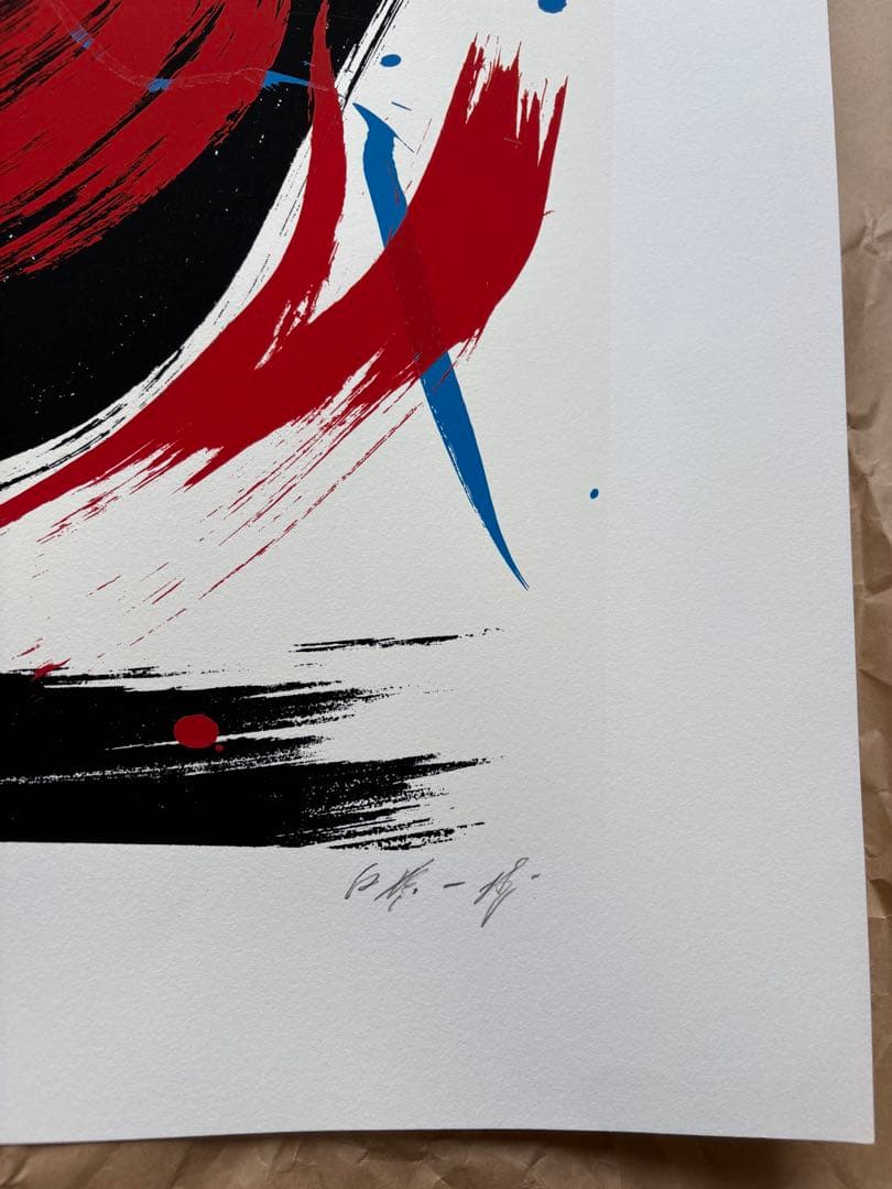 [希少] 白髪一雄「魏（中国戦国七強）」直筆サイン入り／限定57/60