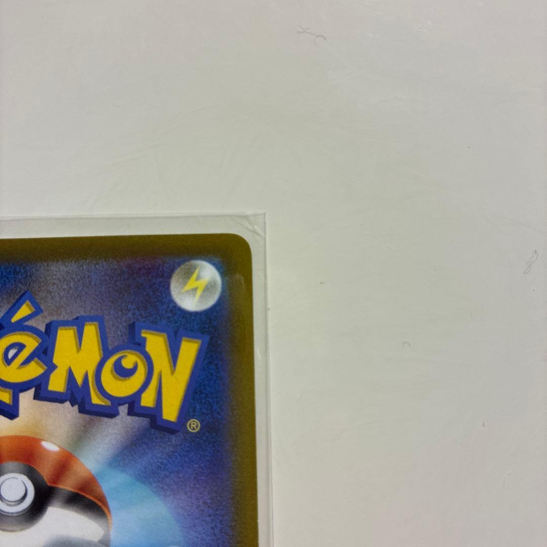 TANTOピカチュウ