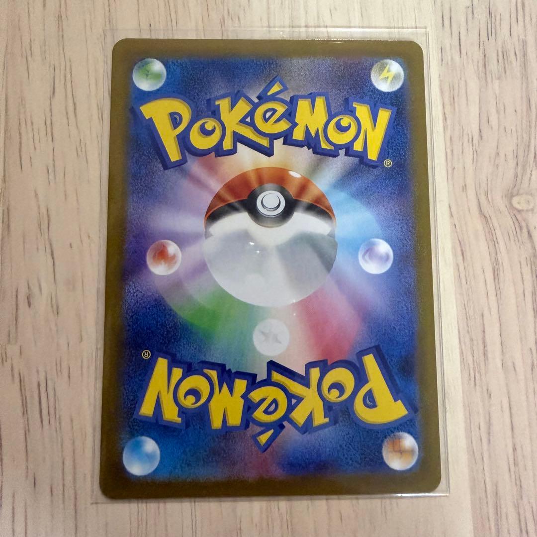 ゼクロム ex bwr ポケモンカード