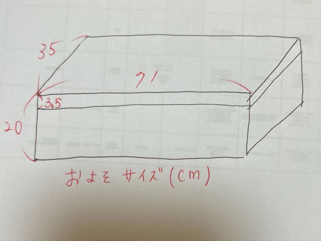 亜鉛メッキ ブリキ トタンスチール収納ボックス 昭和レトロ