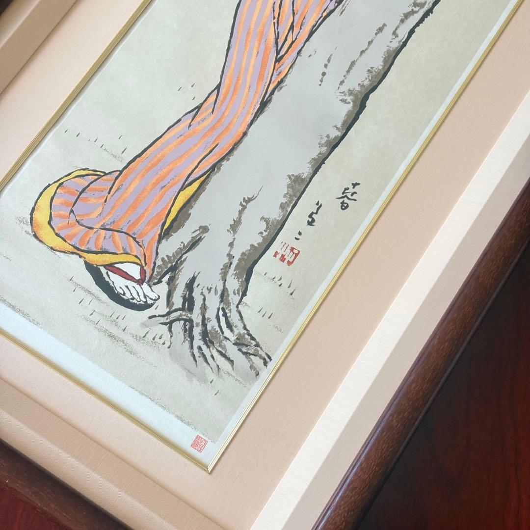 竹久夢二 「春」 リトグラフ 約105cm*50cm 21/300 額装 C
