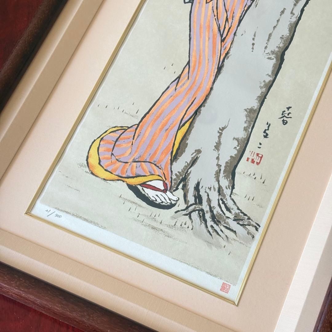 竹久夢二 「春」 リトグラフ 約105cm*50cm 21/300 額装 C