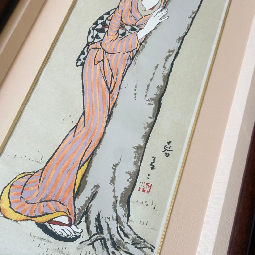 竹久夢二 「春」 リトグラフ 約105cm*50cm 21/300 額装 C