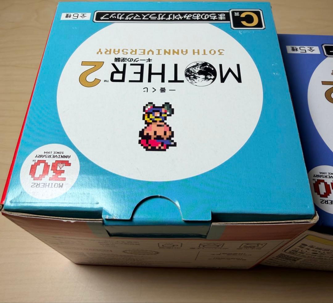 一番くじ MOTHER2 ガラスマグカップ　フードコンテナ