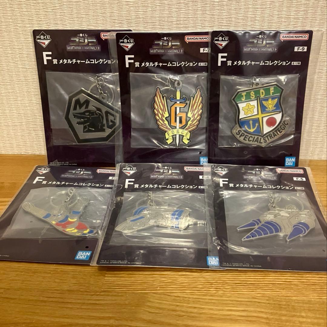 一番くじ ゴジラ MACHINE CHRONICLE フィギュアコンプセット