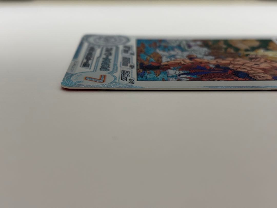 ドラゴンボールヒーローズ　MM3-014 DA