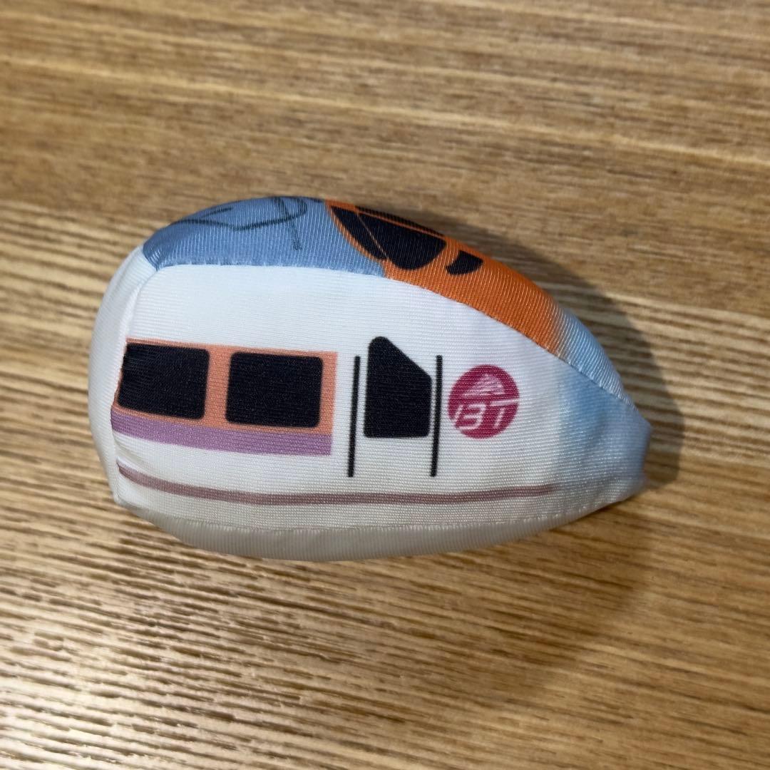 超特急 ハル REAL サイン お手玉 新幹線