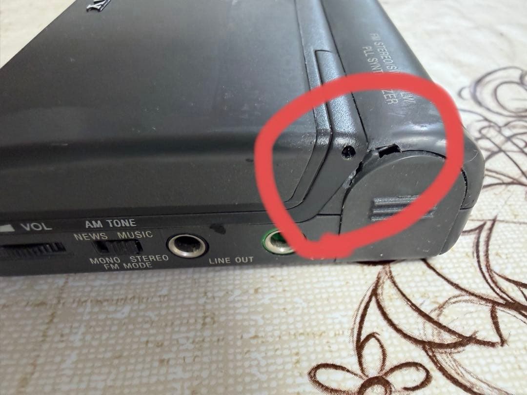 ソニー　ワールドバンドFM/LW/MW/SWレシーバー　ICF-SW100