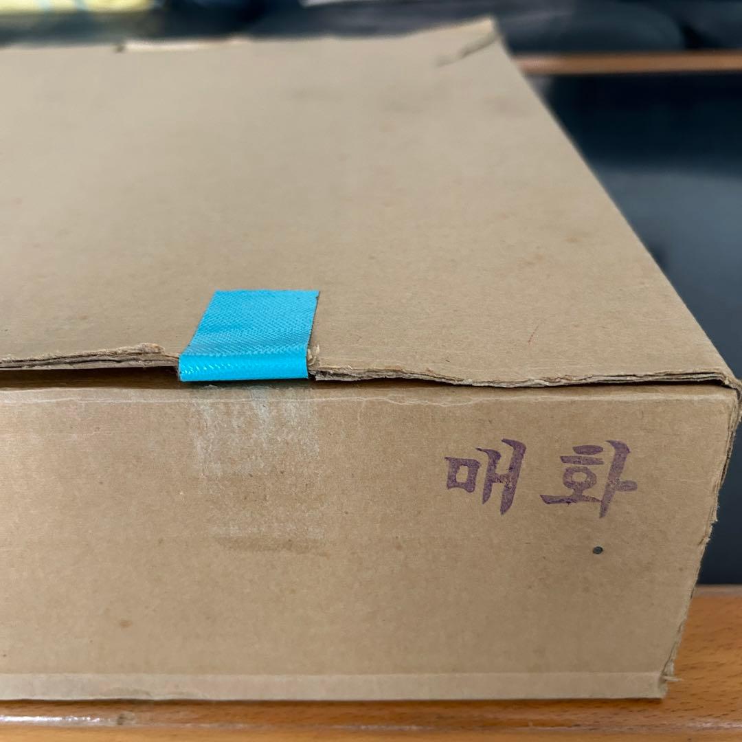 値下げ‼️木箱入り『龍池硯　海州製墨』書道具セット