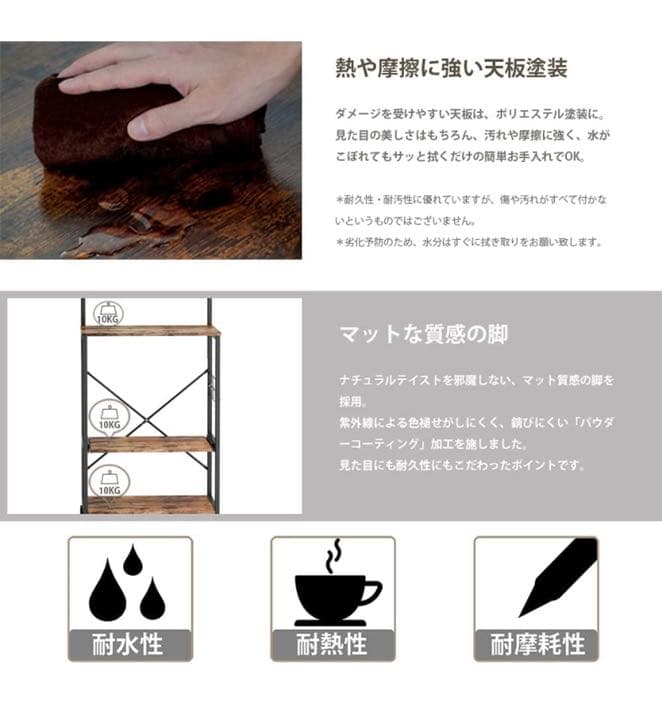 家具　棚　収納ボックス　収納棚　組み立て式　本棚　キャビネット　タンス