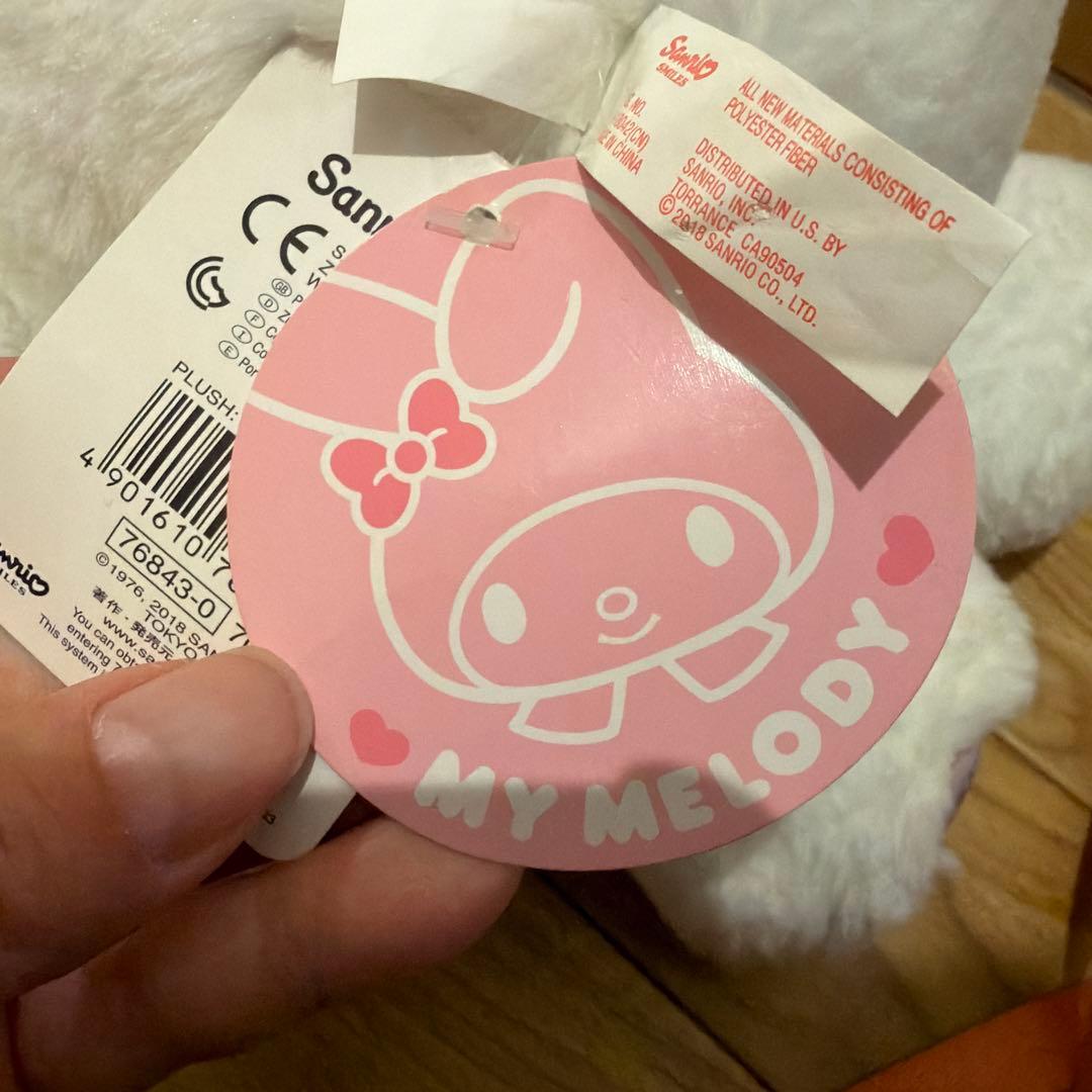 サンリオ　マイメロディ　特大サイズ　ぬいぐるみ　Sanrio　My Melody