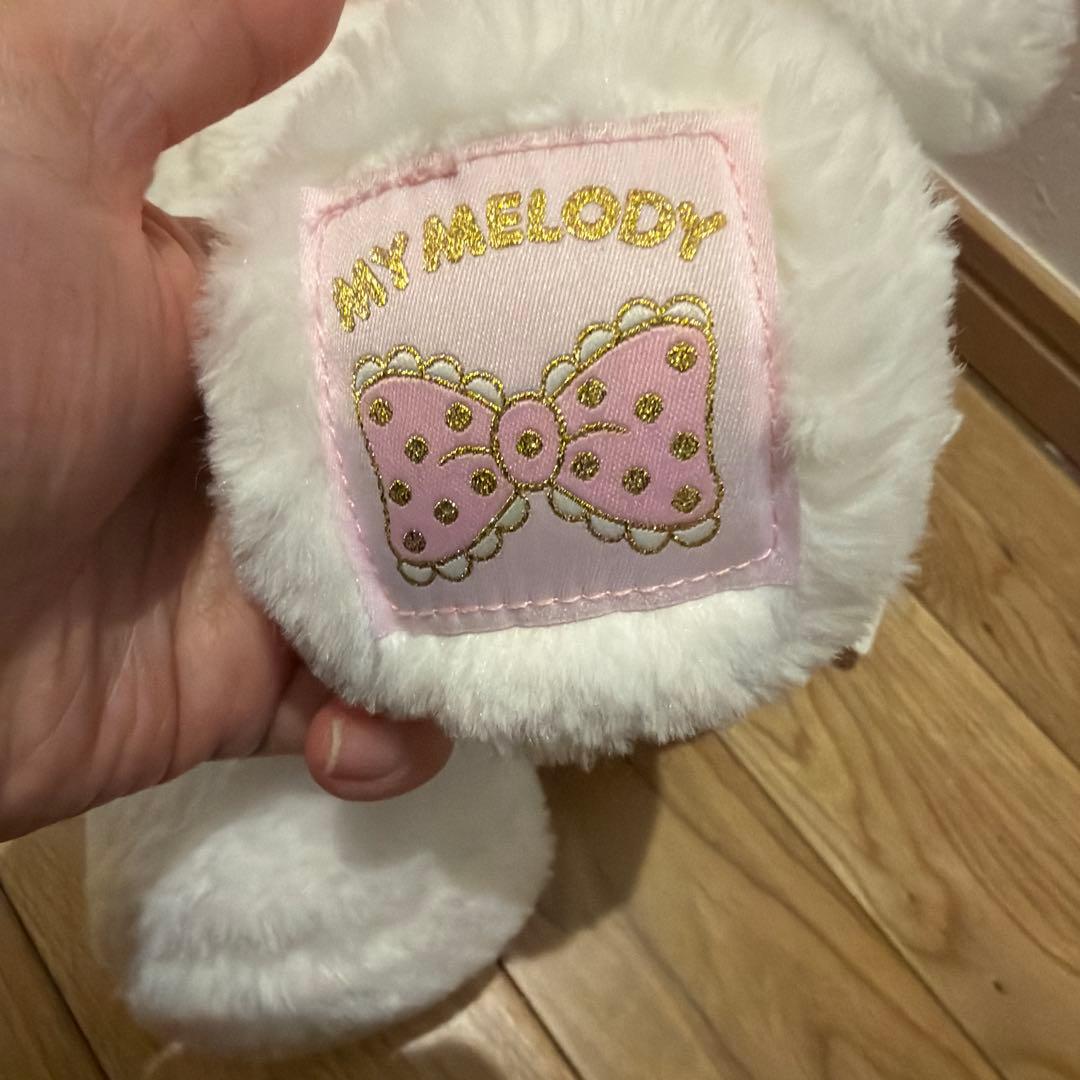 サンリオ　マイメロディ　特大サイズ　ぬいぐるみ　Sanrio　My Melody
