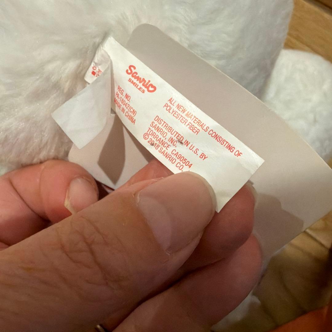 サンリオ　マイメロディ　特大サイズ　ぬいぐるみ　Sanrio　My Melody