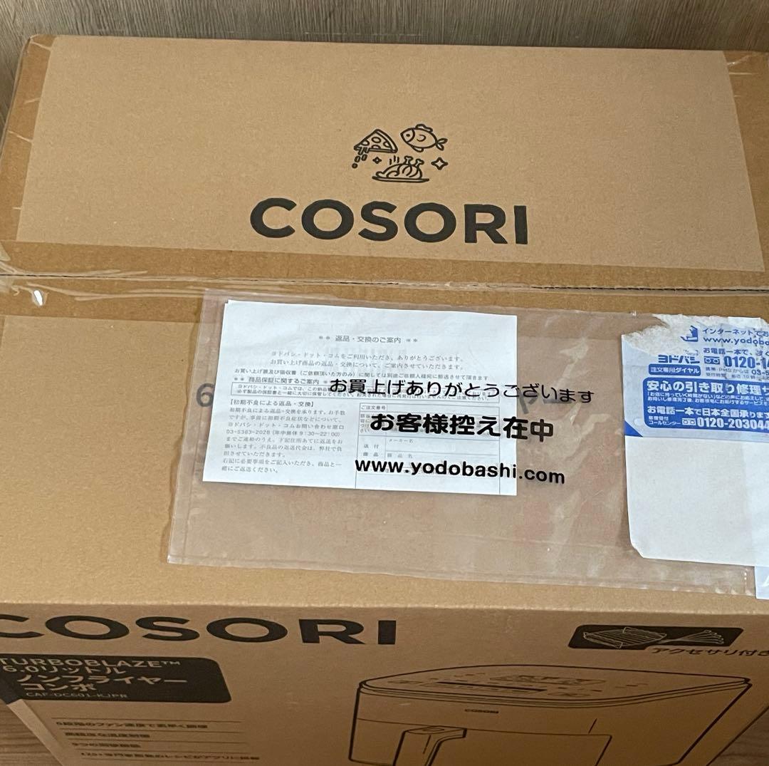 ノンフライヤー　COSORI CAF-DC601-KJPR COSORI