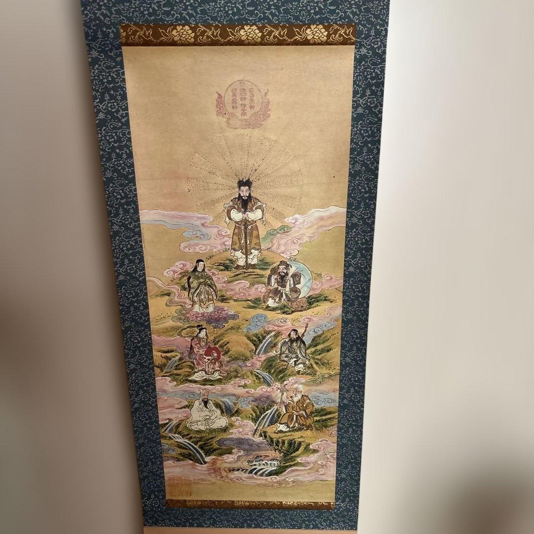 出羽三山神社掛け軸