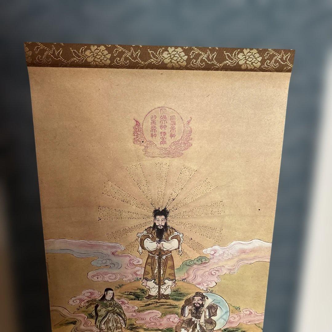 出羽三山神社掛け軸