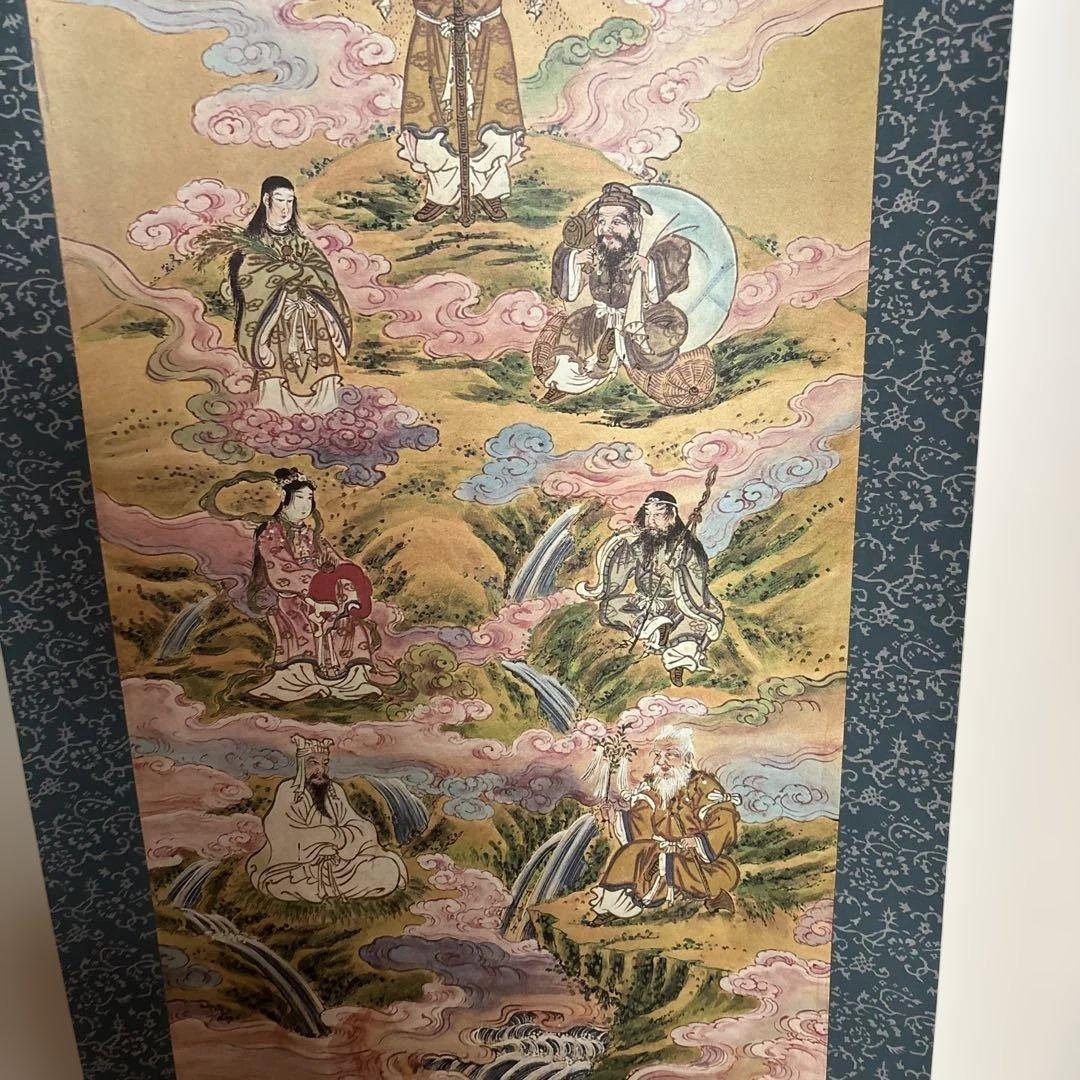 出羽三山神社掛け軸