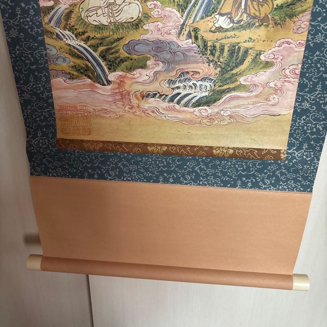 出羽三山神社掛け軸
