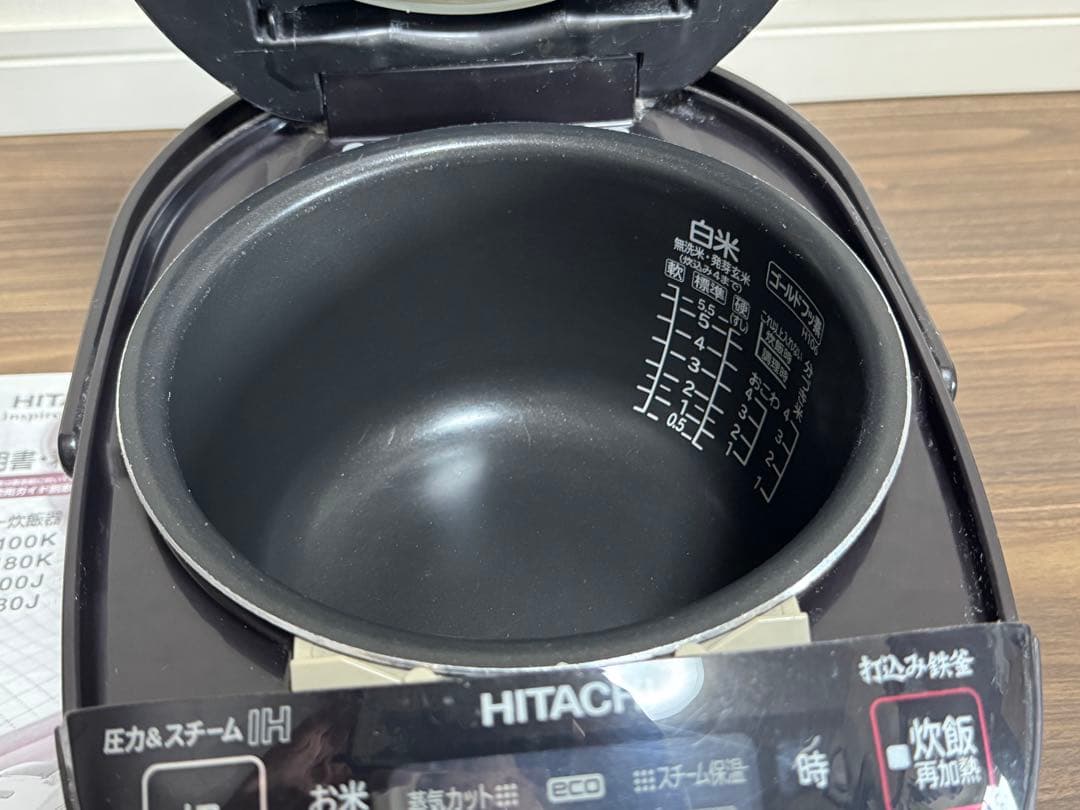 送料込　日立IH圧力ジャー炊飯器 RZ-KV100K日本製 限定カラー