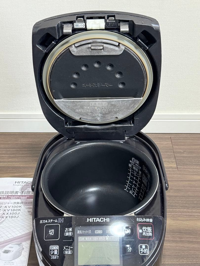 送料込　日立IH圧力ジャー炊飯器 RZ-KV100K日本製 限定カラー