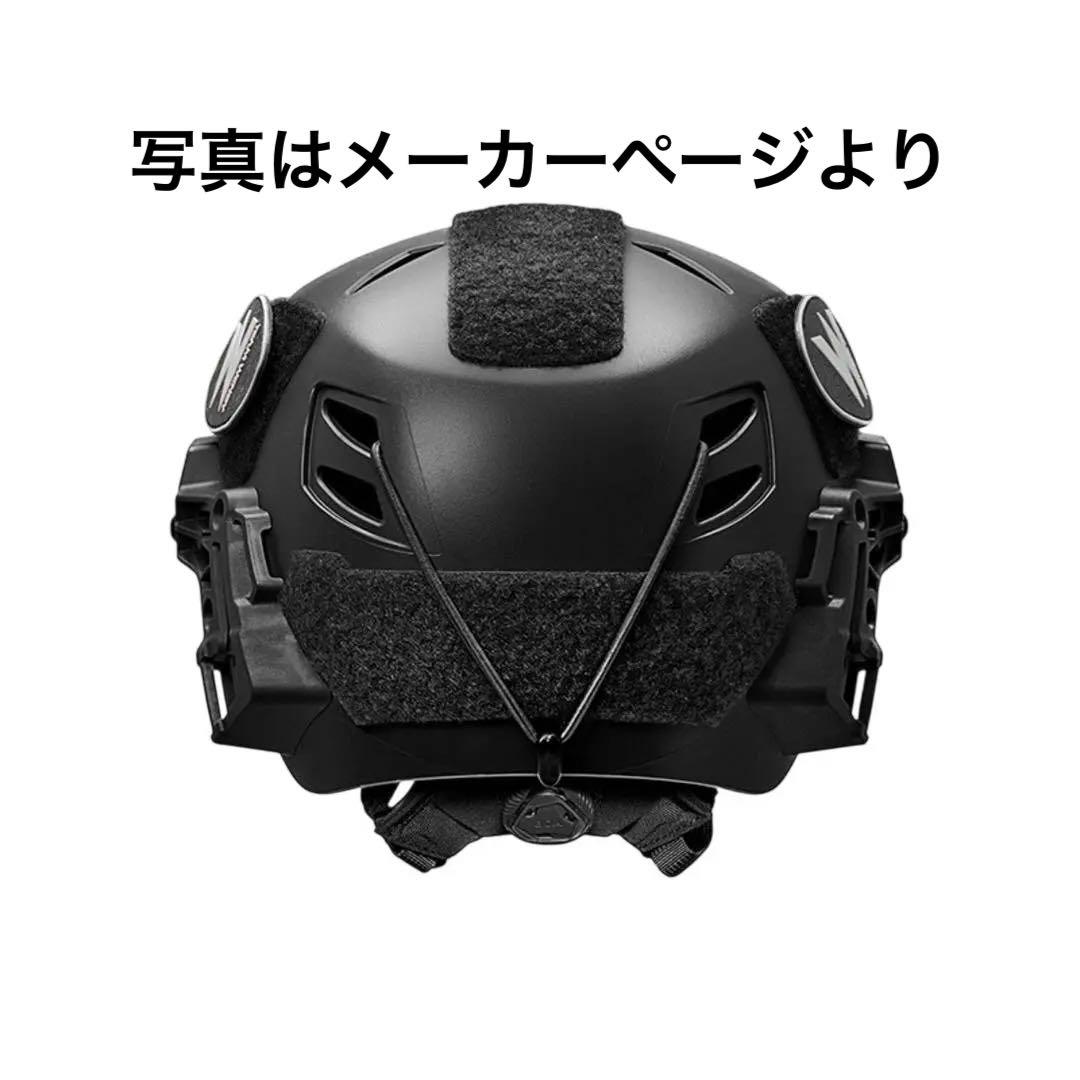 個人装備 TEAM WENDY EXFIL LTP Rail3.0 bump helmet