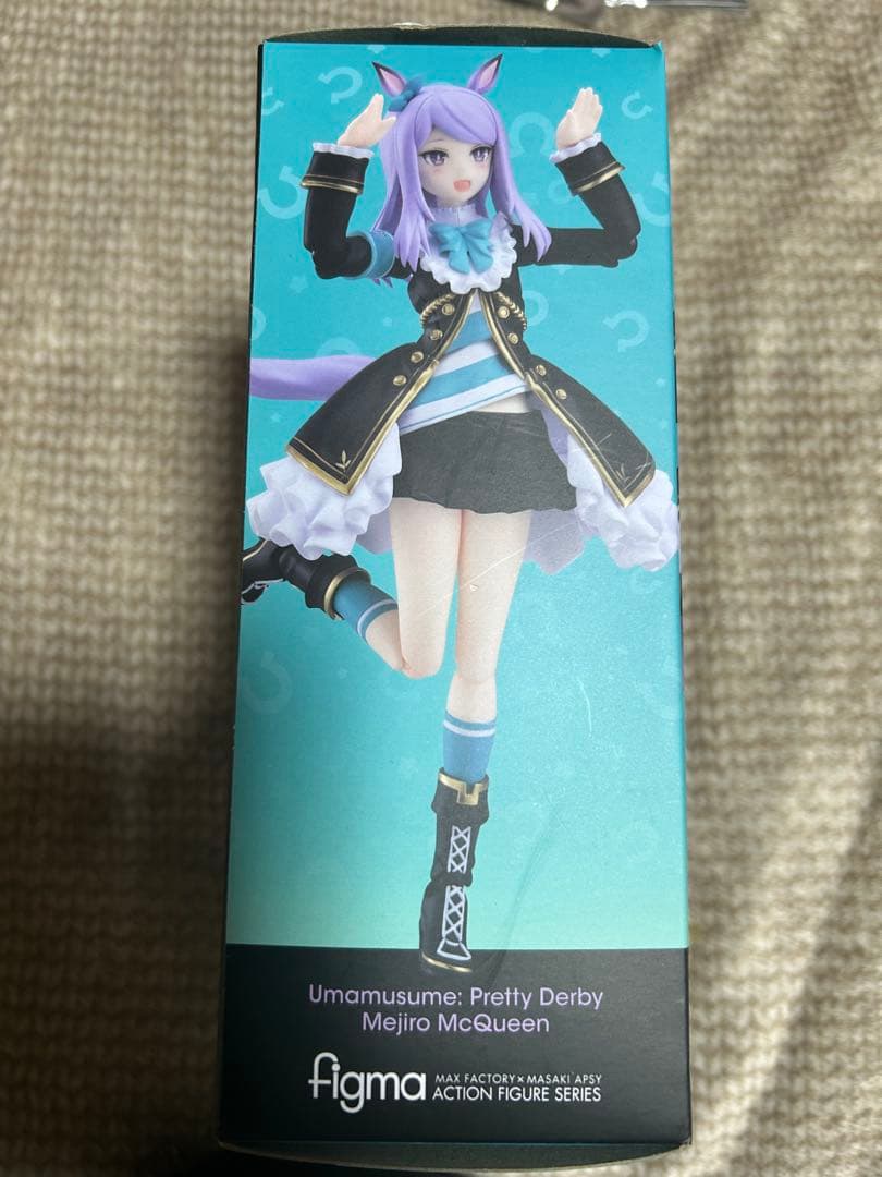 ウマ娘　フィギュア figma572 メジロマックイーン 未開封品