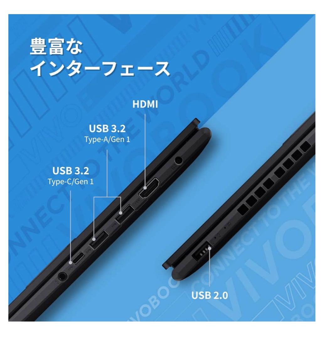 【超美品】ASUS Vivobook 14 X1405VA ノートPC