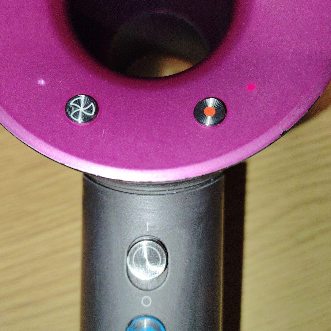 値下げ　ダイソン ドライヤー