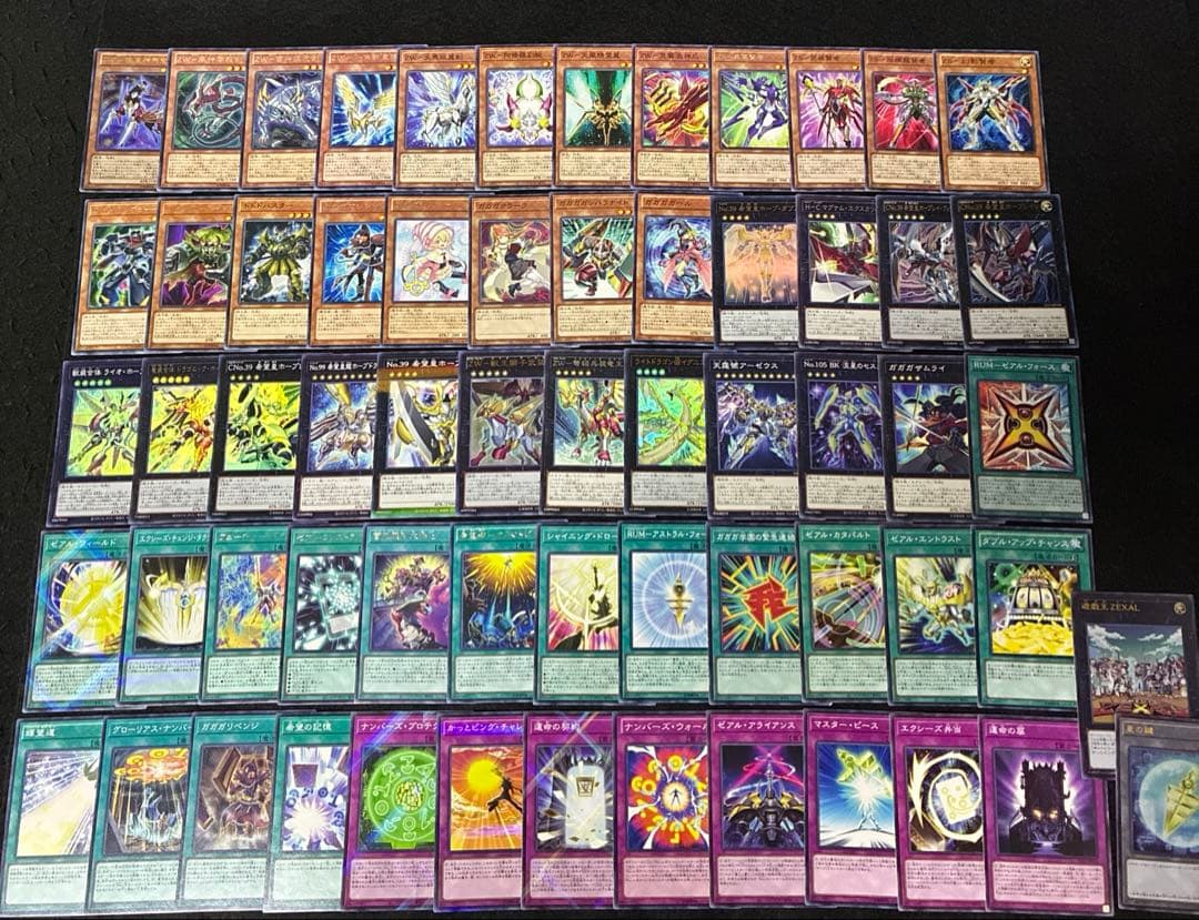 【即日発送】 遊戯王 «オノマトホープ» 構築済みデッキ 115枚 日版