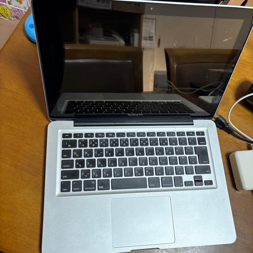 MacBook proシルバー 本体