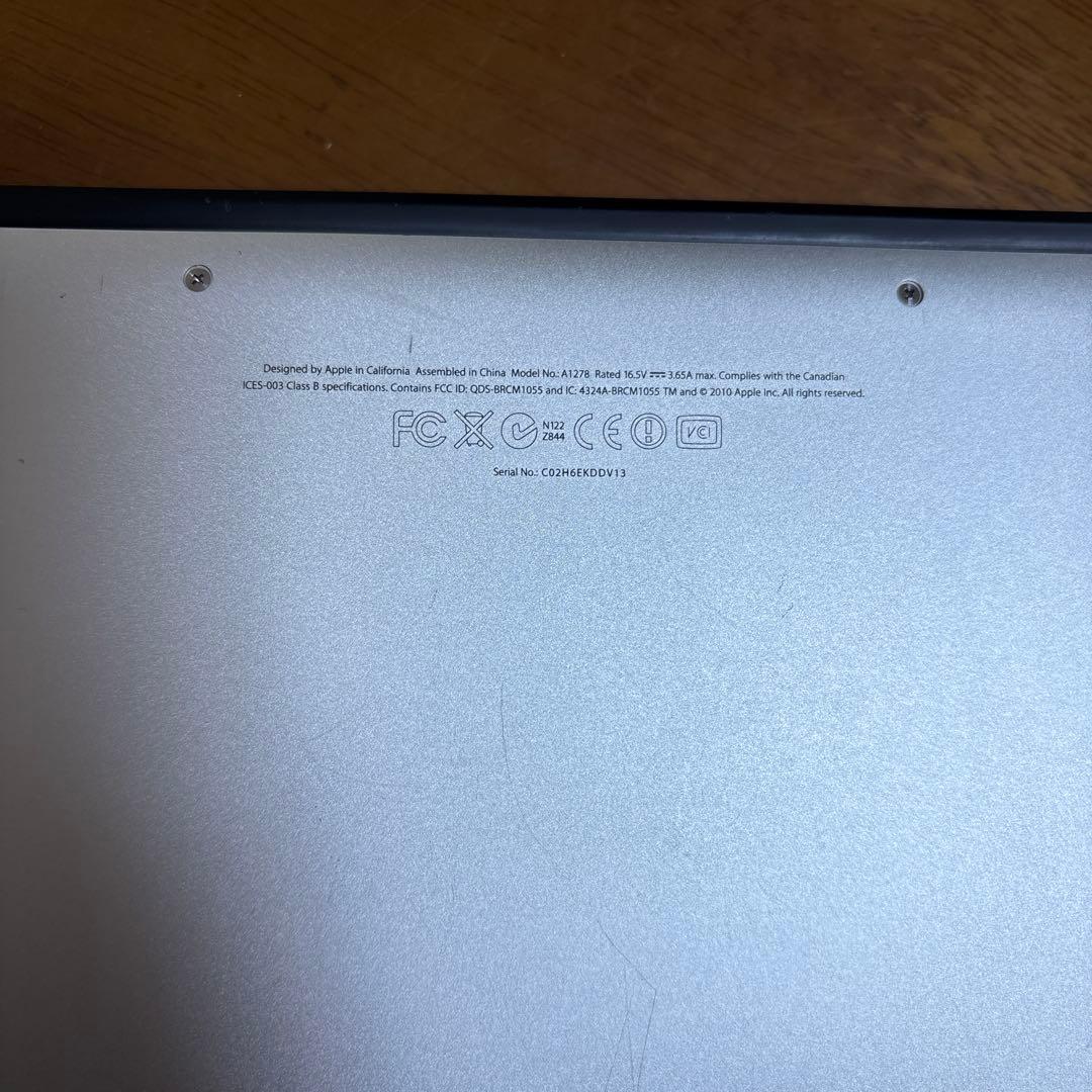 MacBook proシルバー 本体