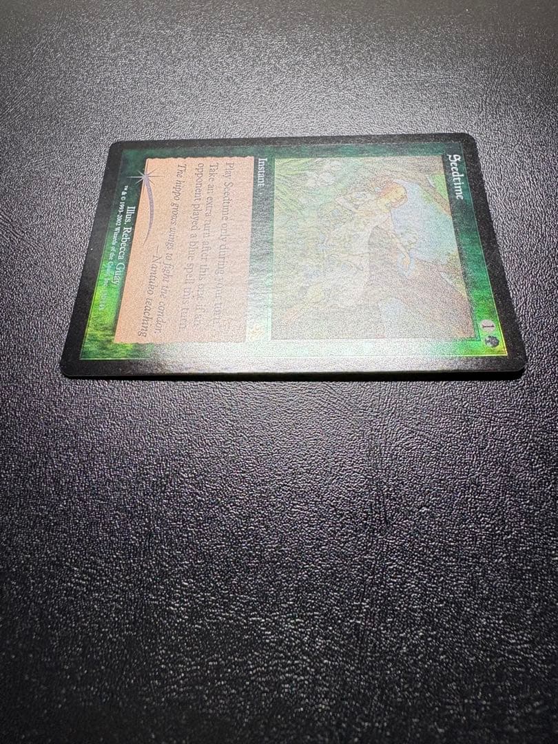 《種蒔き時/Seedtime》 Foil 英語ジャッジメント　ミドルスクール