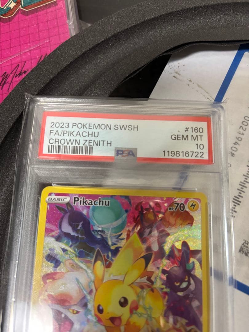 ポケモンカード　psa10