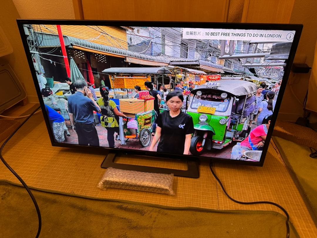SONY ソニー　液晶テレビ　KJ-32W500E　20年製　映り綺麗超極美品！