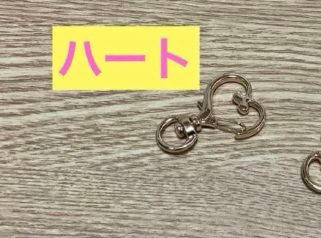 ミニポーチ　ユキエモン　TOYナイトボックス