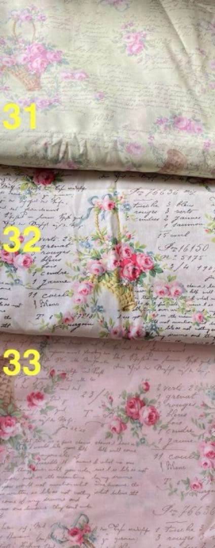 ミニポーチ　ユキエモン　TOYナイトボックス