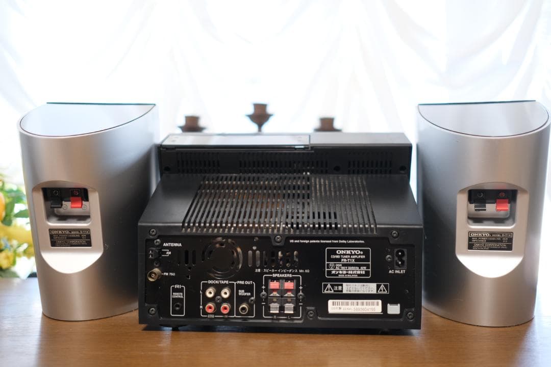 動作品 ONKYO CD/MDチューナーアンプシステム「X-T1X」FR-T1X