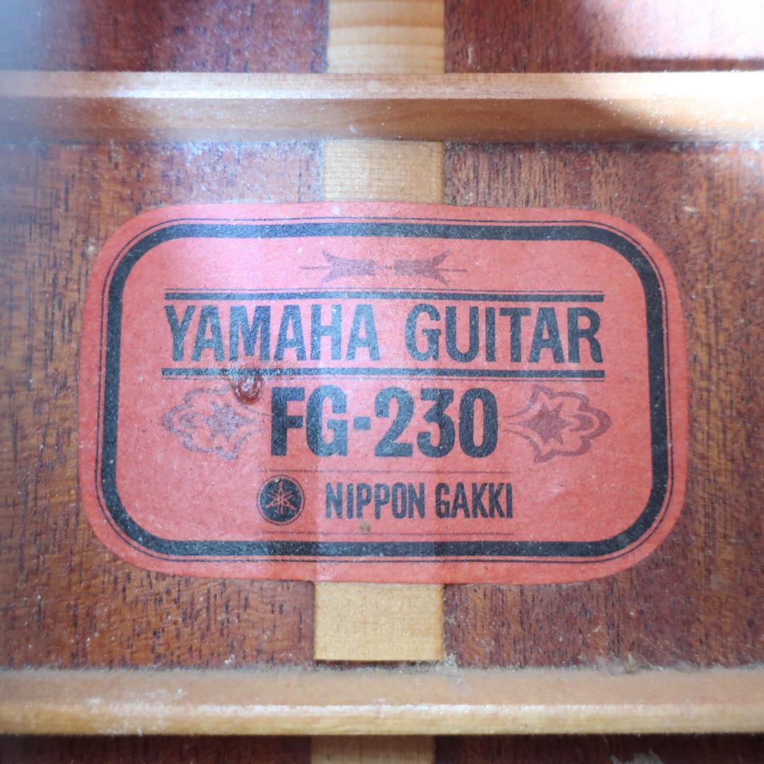 YAMAHA FG-230 赤ラベル 12弦 ギター ヤマハハードケース付 美品