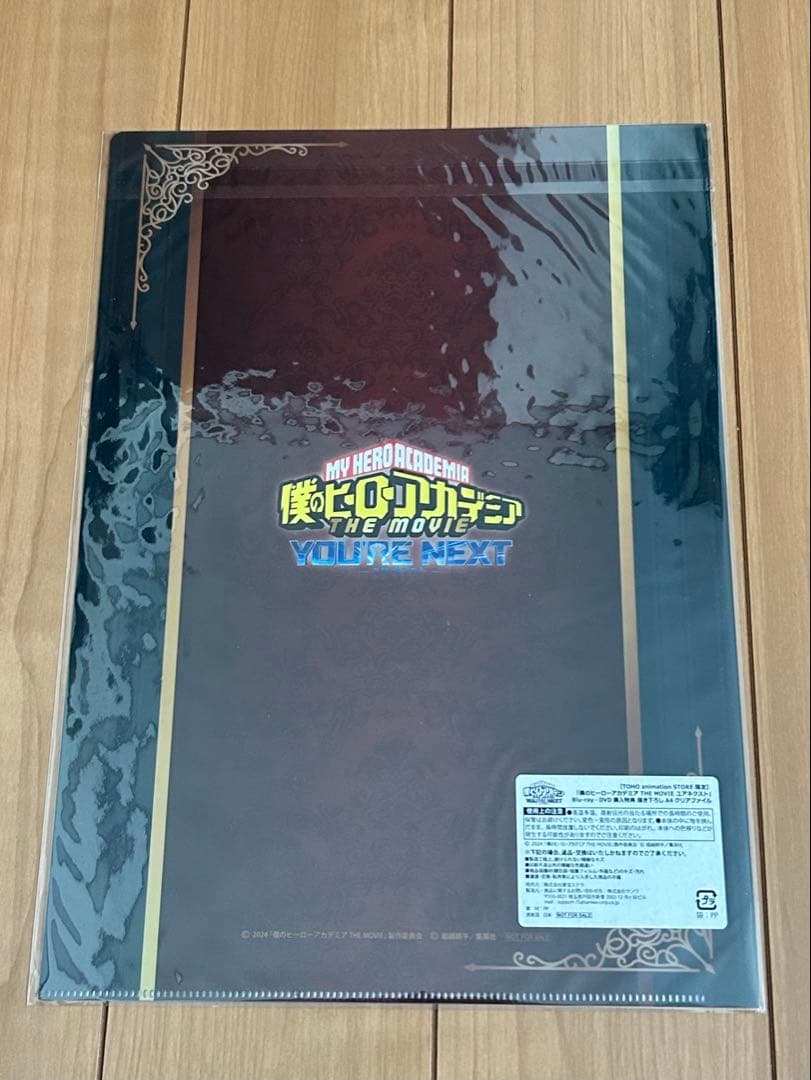 ヒロアカ　ユアネクスト　映画　特典　アクスタ　缶バッジ