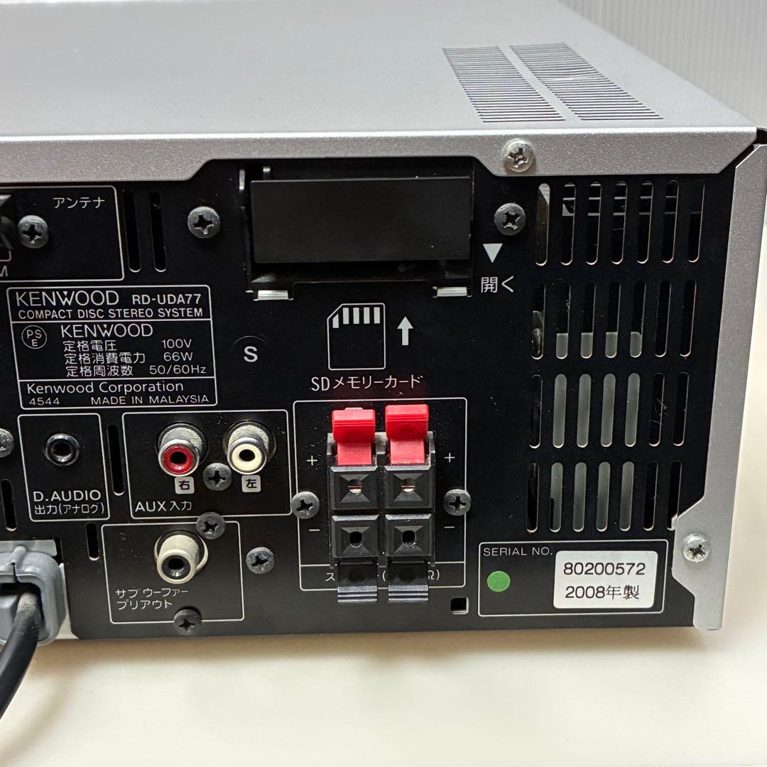 KENWOOD コンパクトHI-FIコンポーネントシステム 　RD-UDA77